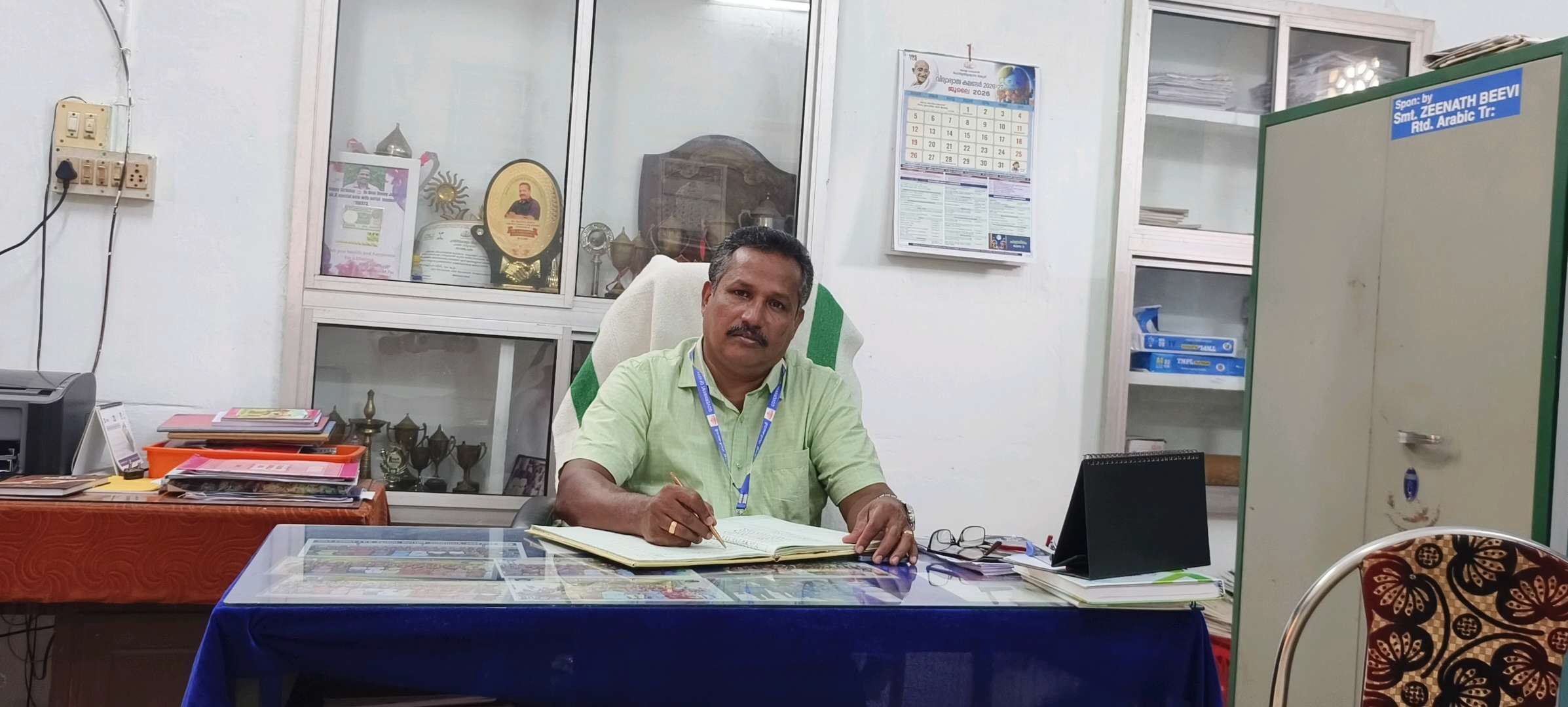 Principal
