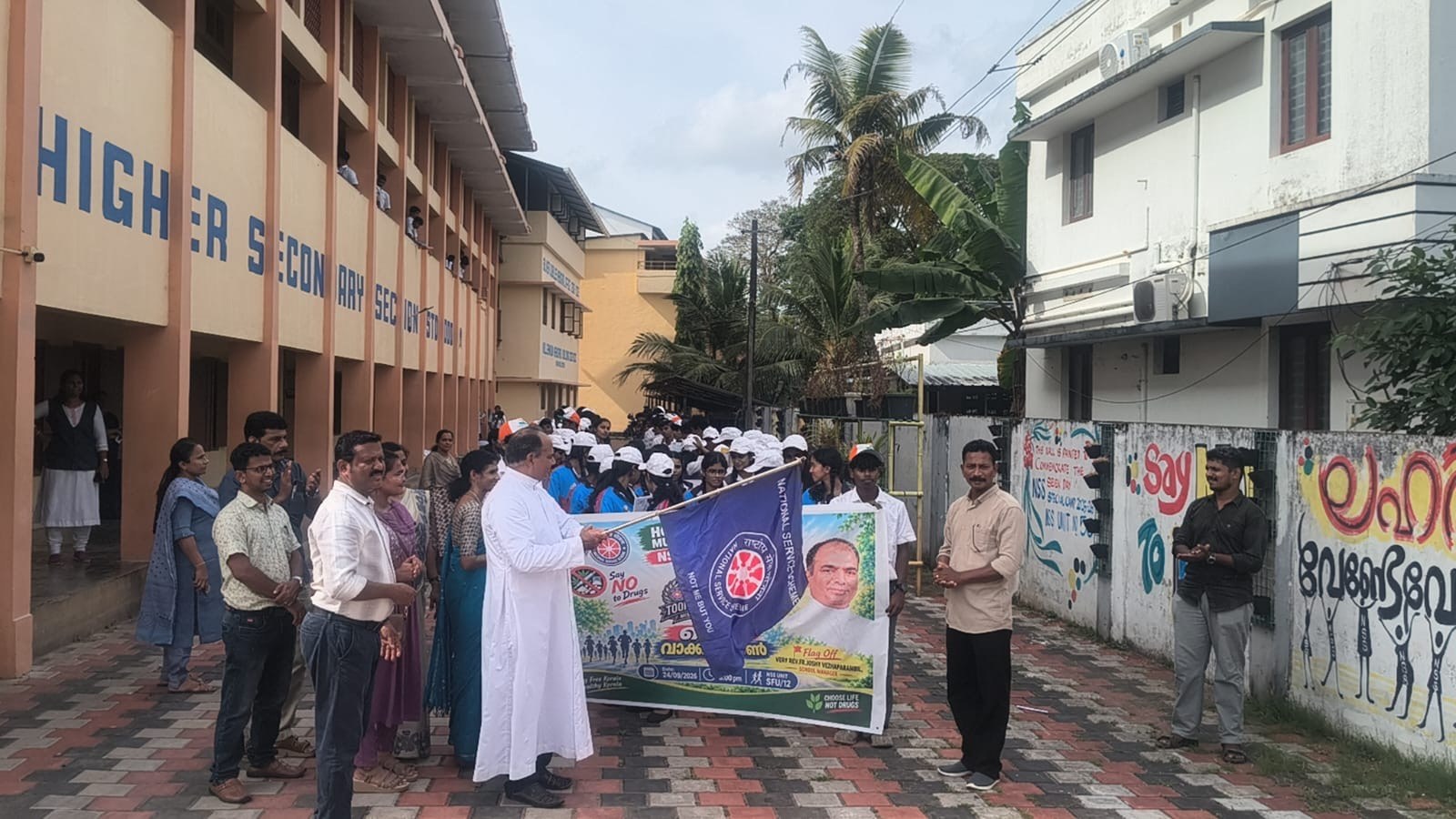 THOOFAN MEGA WALKATHON