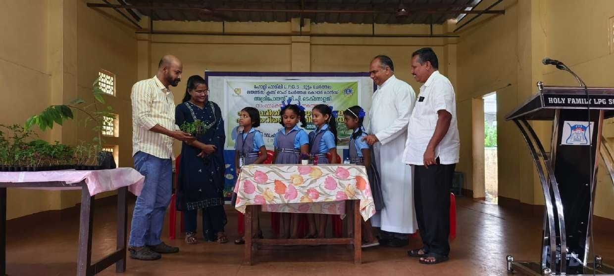 Environment Day (2)