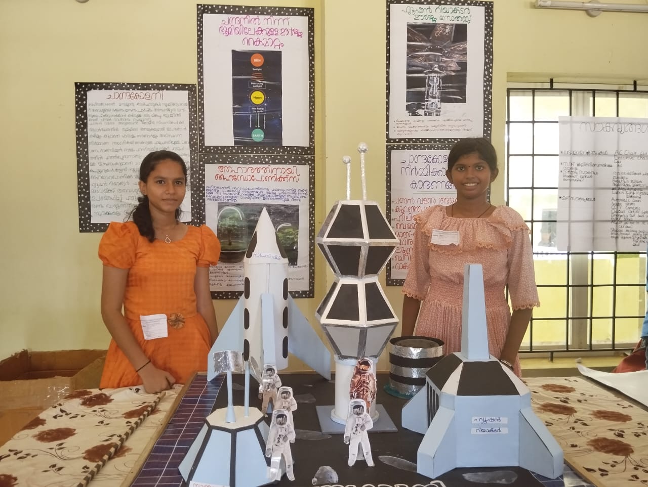 SCIENCE  CLUB