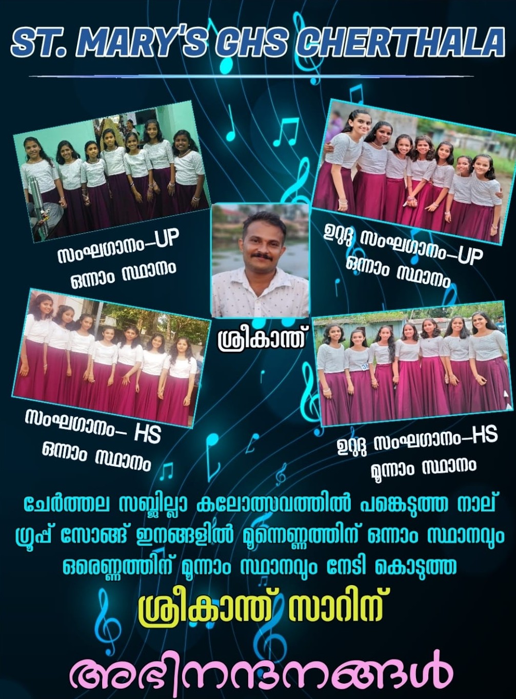 ARTS CLUB