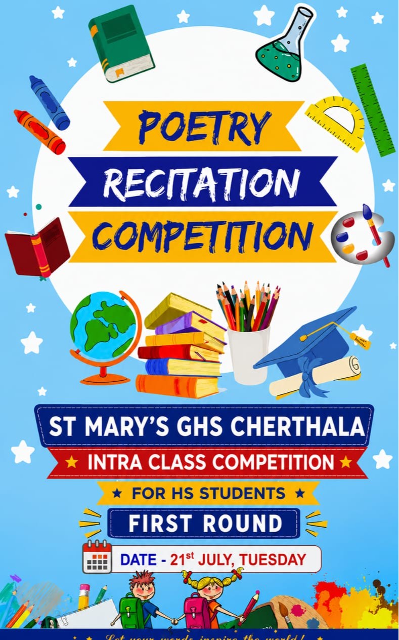 ENGLISH  LITERARY CLUB