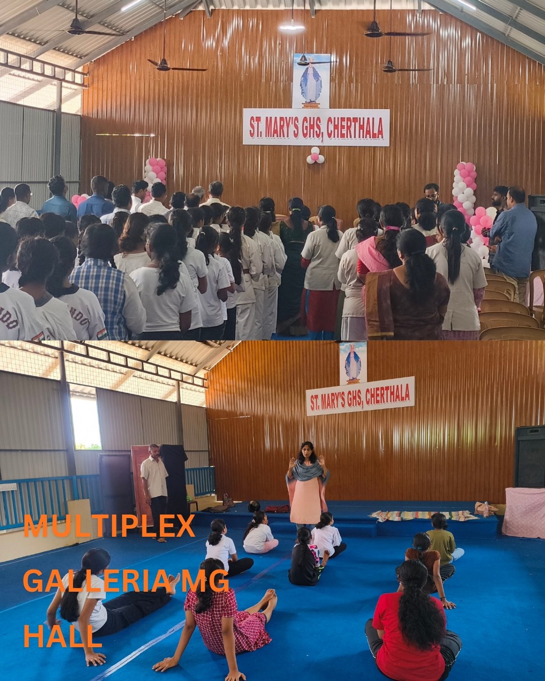 MULTIPLEX GALLERIA MG Hall