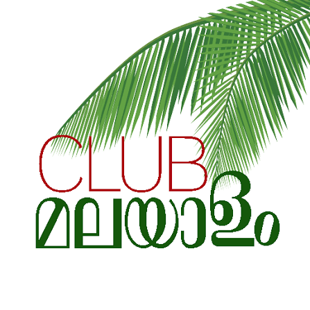 Malayalam Club logo