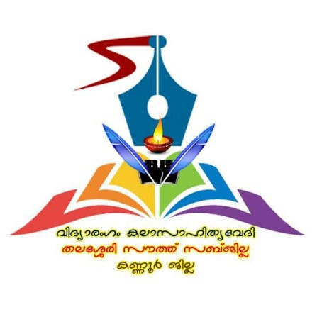 Vidhyarangam Kalasahithyavedi logo
