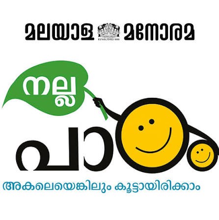 Manorama Nallapadam Club logo
