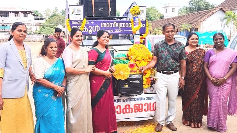 sub district kalolsava Vijayolsavam