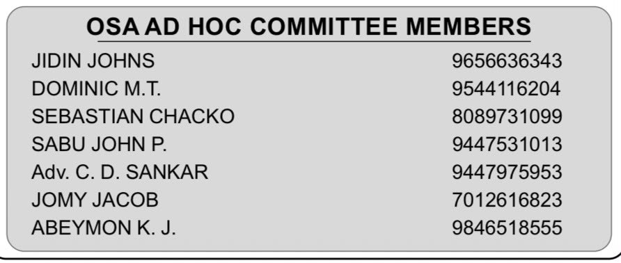 OSA - AD HOC Committee Members