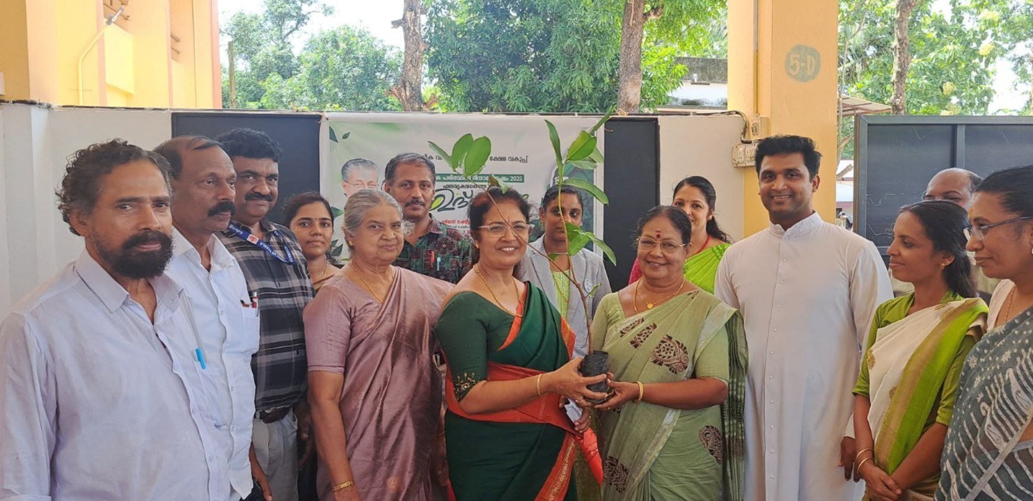 AGRICULTURE CLUB