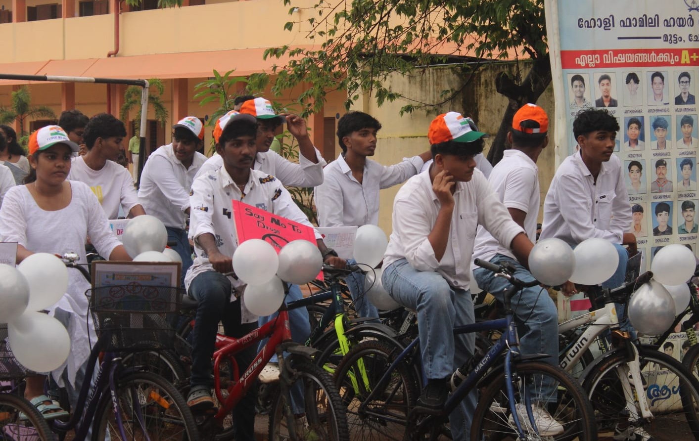 Cycle Rally